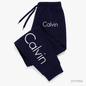 Zytrix™ Calvin Trousers – Unisex Tailored Fit Pants for Men & Women | Casual & Formal Wear